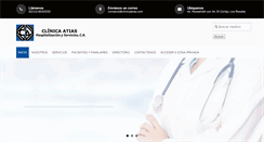 Desktop Screenshot of clinicaatias.com